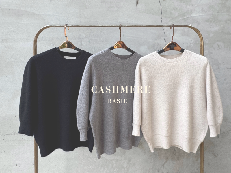 10% cashmere細柔小澎袖上衣