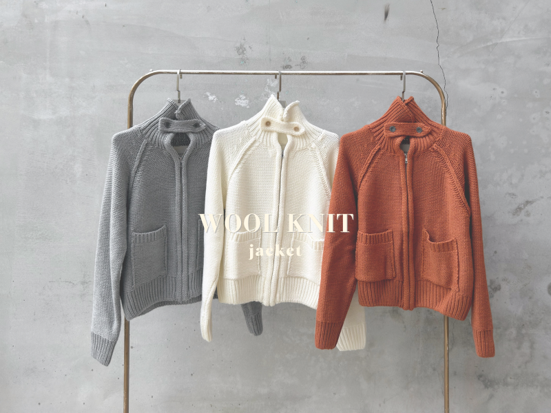 立領羊毛針織外套