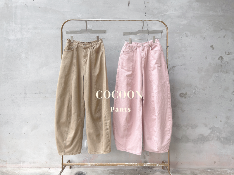 法式寬管繭型褲