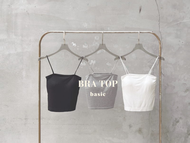 新版平口小可愛