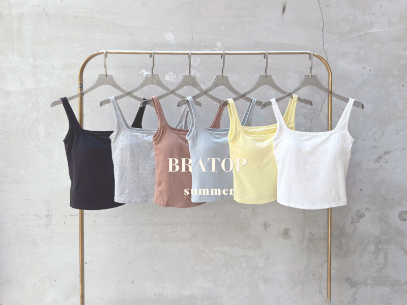 純色方領Bra Top